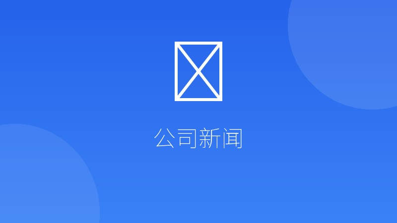 Edge-TTS 多角色音频生成器 V1.0.0.2 版本更新公告