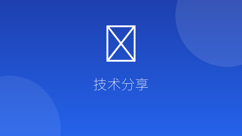 钟毓英语衡水体字帖生成器 1.1.0 版本重磅更新！多文件标签页功能正式上线