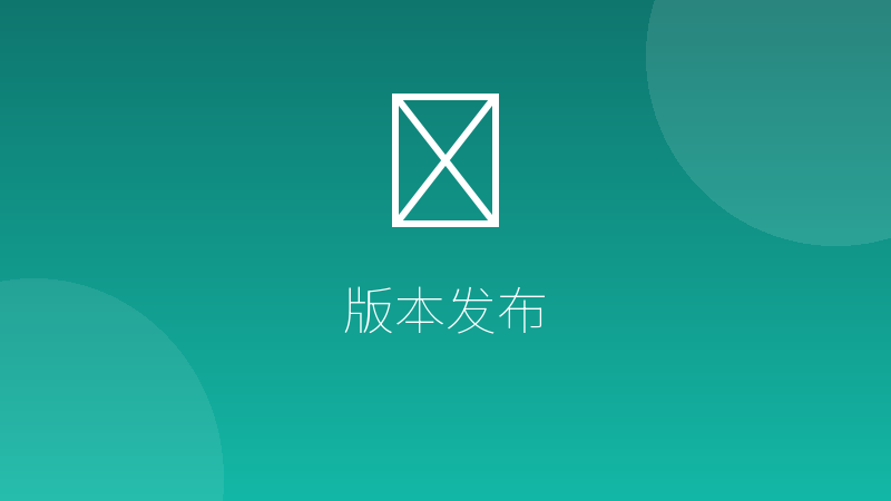 钟毓英语衡水体字帖生成器正式发布,专业工具助力英语书写能力提升