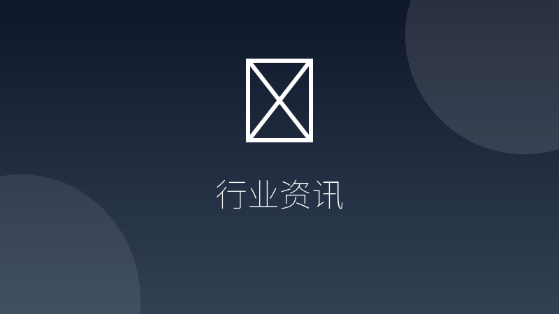泰州姜堰钟毓信息技术有限公司发布 Edge-TTS 多角色音频生成器,赋能教育领域听力教学